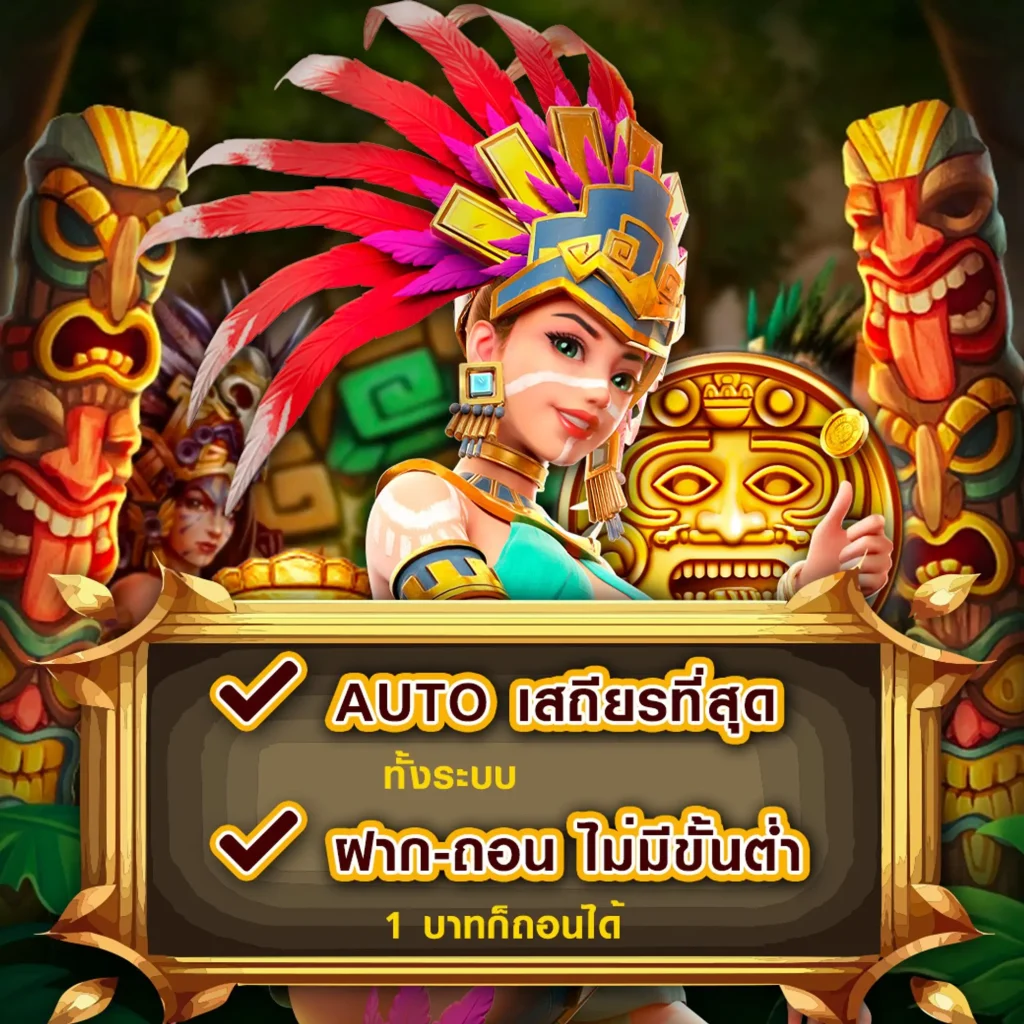 jedi-99 ทำเงินง่าย